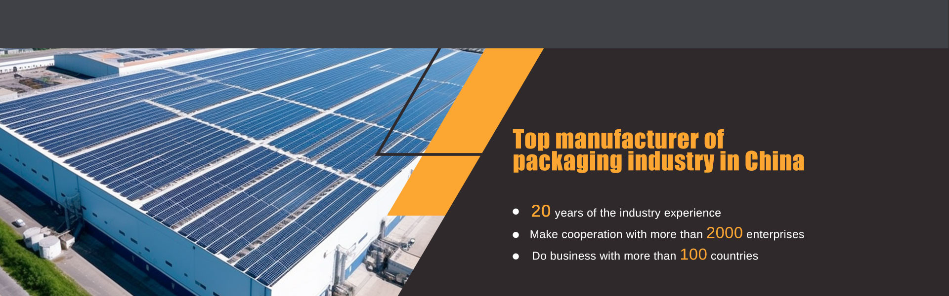 아이디어 유리 병