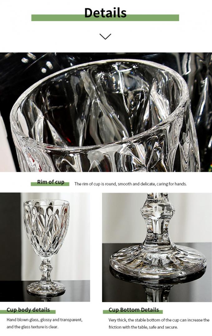 Embossed Red Wine Glass Goblets Glassware Grey ODM 1