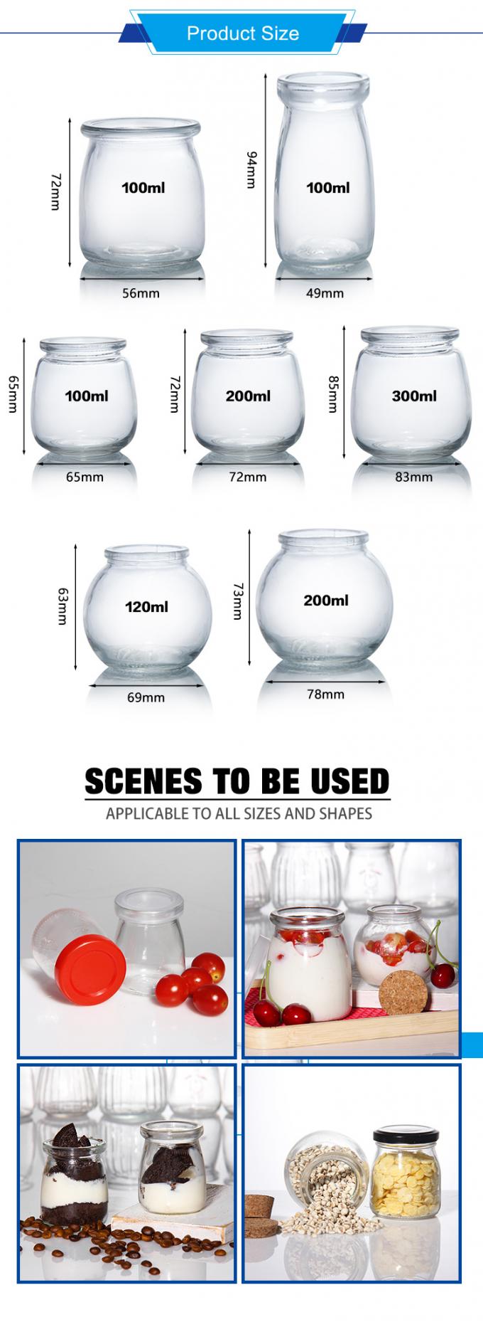 Free Sample Heart Embossed Multifunction Glass Pudding Jars For Pudding 1