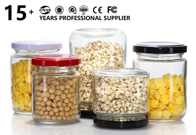 High Quality Customized Glass Jar Food Grade Storage Jar With Aluminum Lid 0